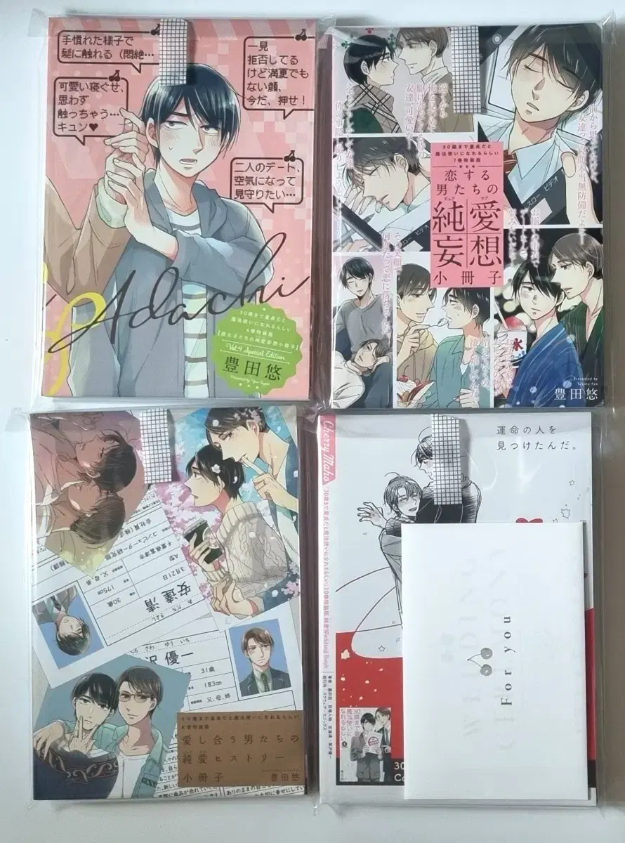 thumbnail-1